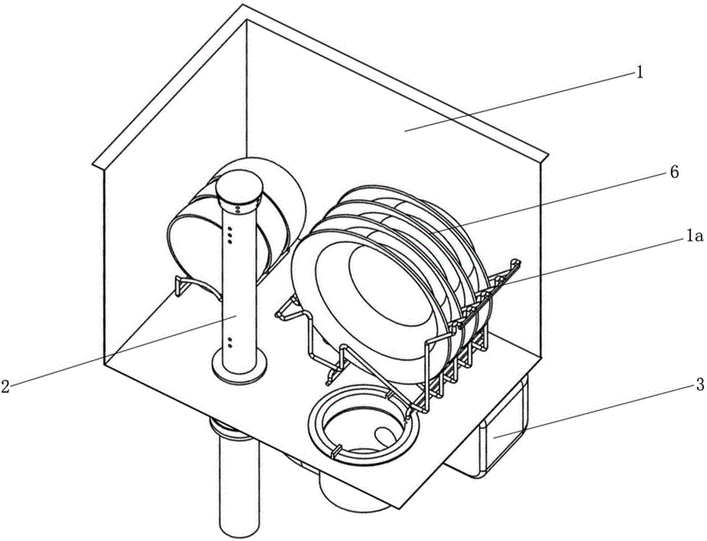 Dish-washing machine