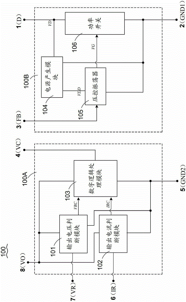 Switching power supply controller and switching power supply circuit