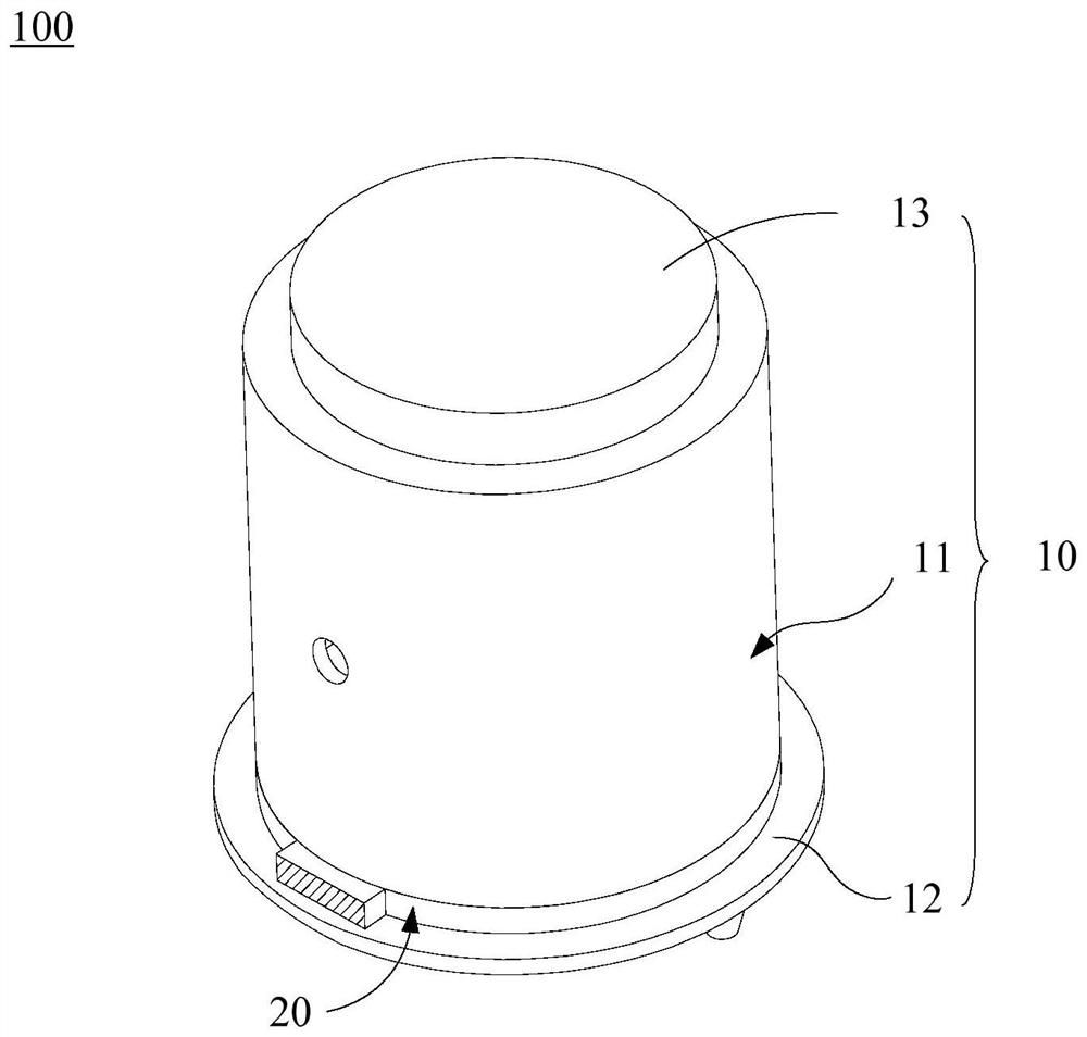 Cold trap device