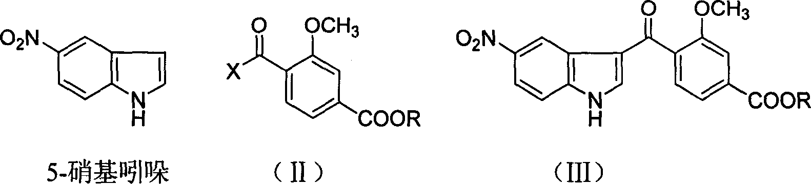 Method for preparing zafirlukast important intermediate