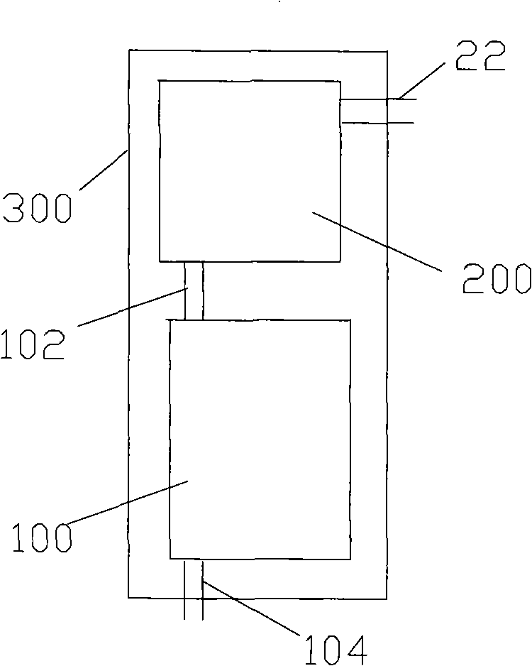 Portable mobile charging power supply