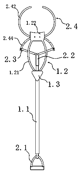 Police clamped steel fork