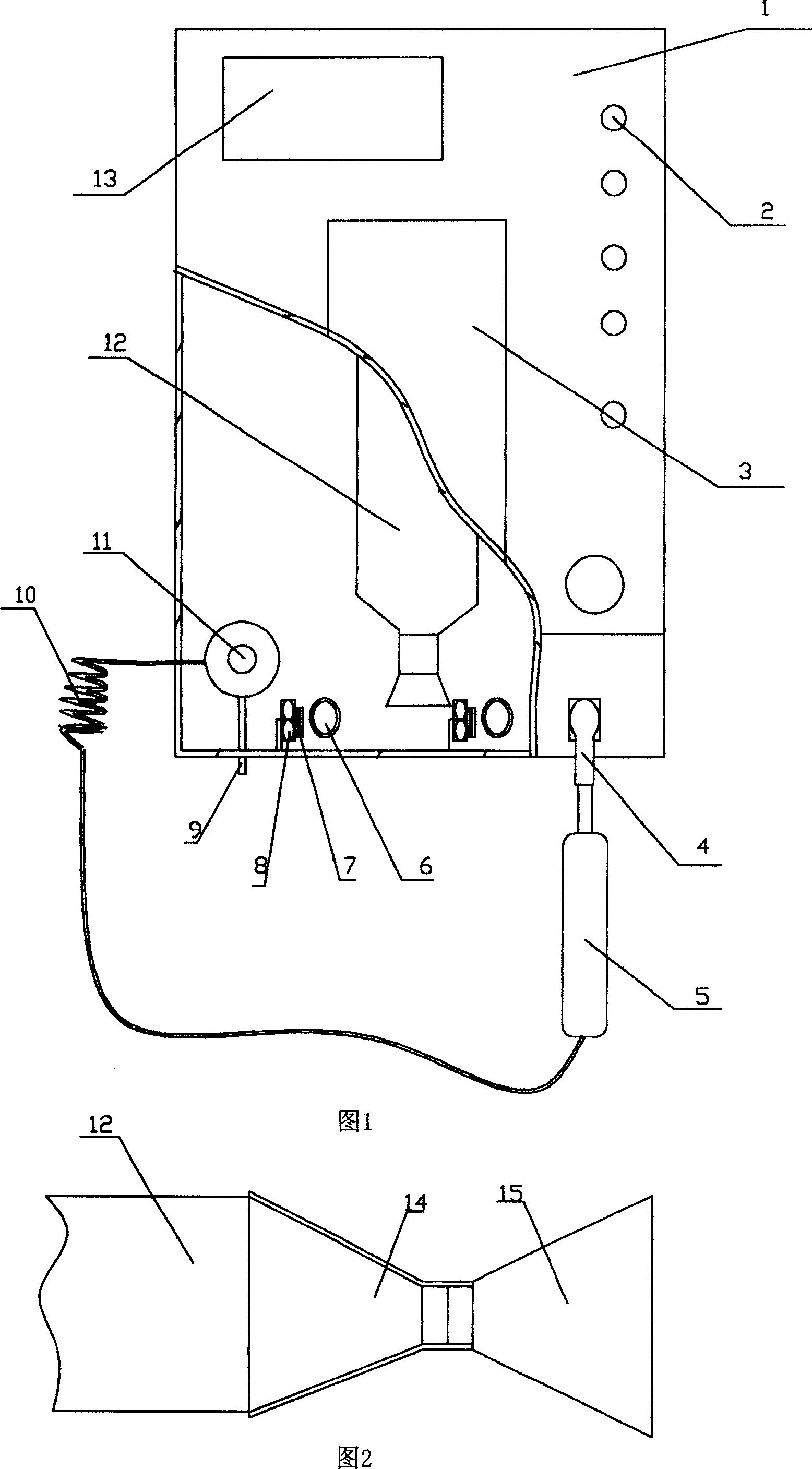 Digital intelligent full-automatic toilet tooth set