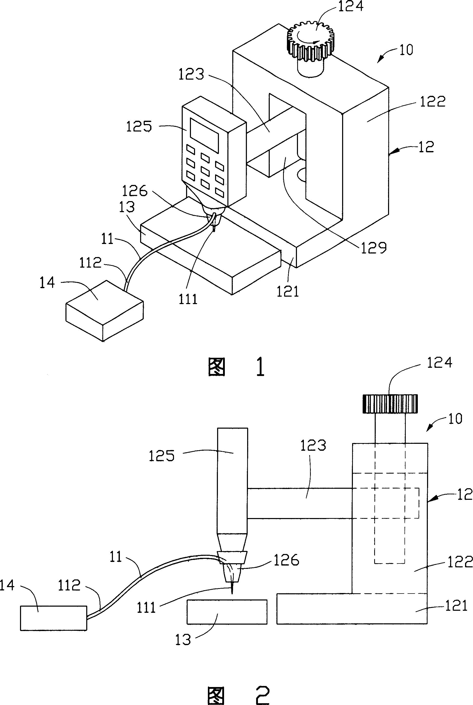 Electric thermo-couple thermo detector