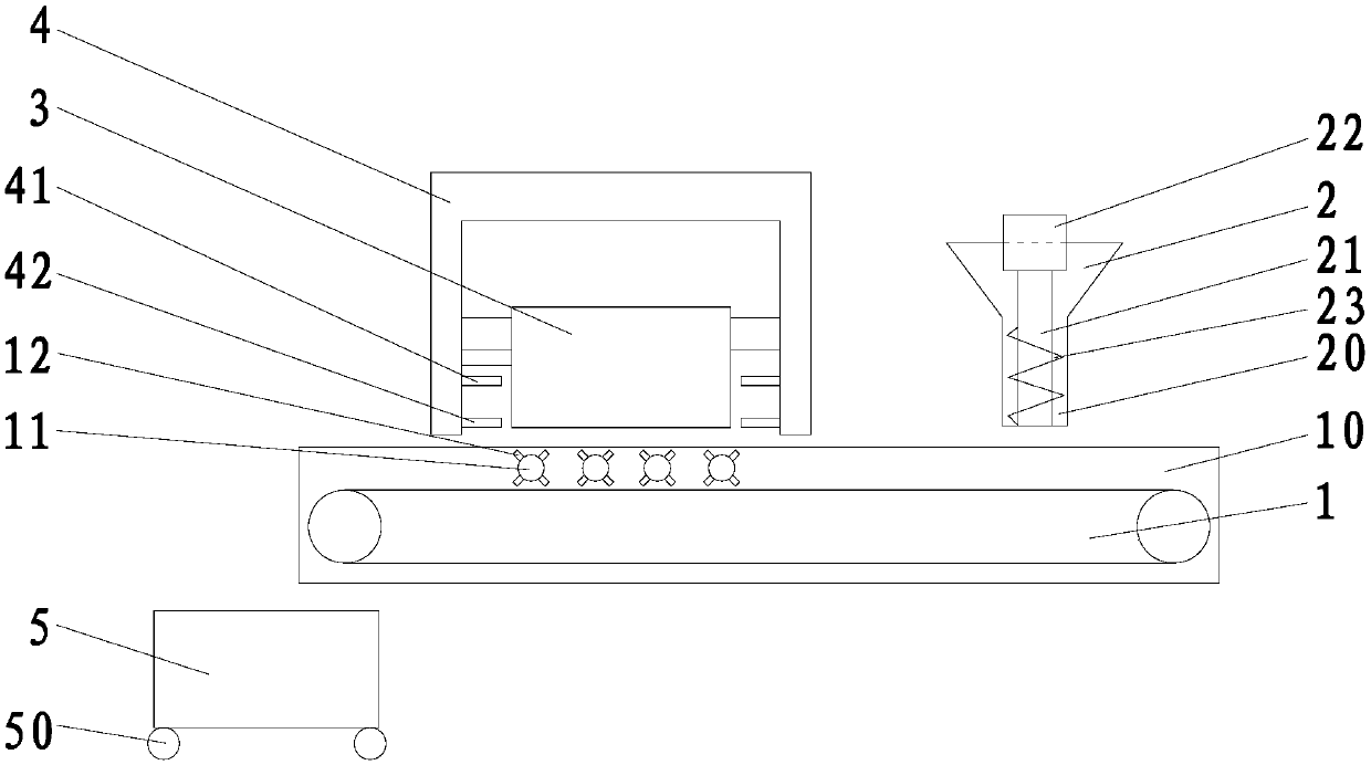 A metal removal device for waste plastic processing