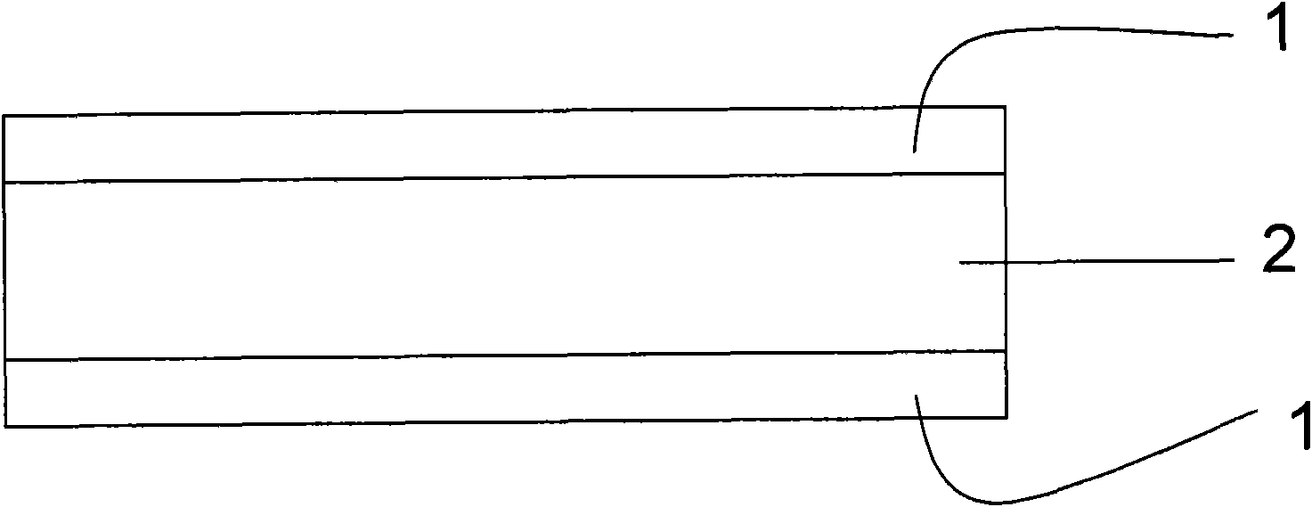 Method for densifying wood and densified wood