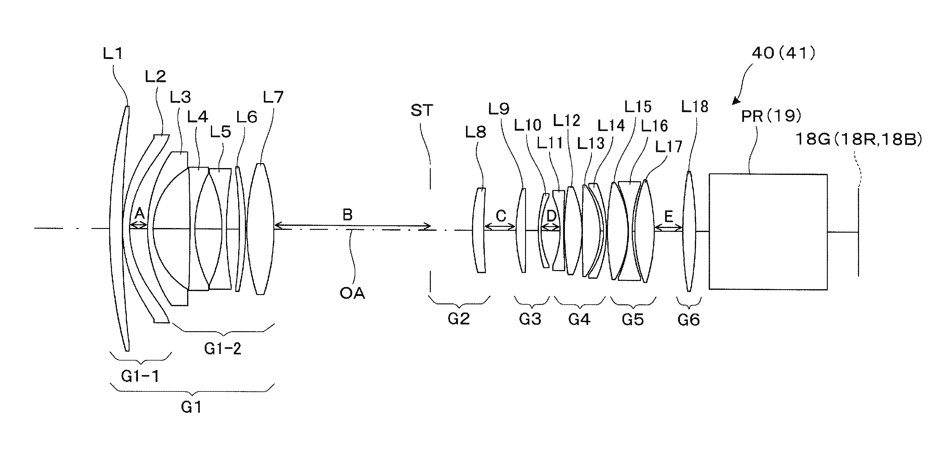 Projection system and projection-type image display apparatus