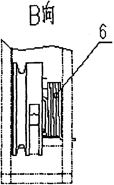 Interlocking device of vehicle emergency escape system