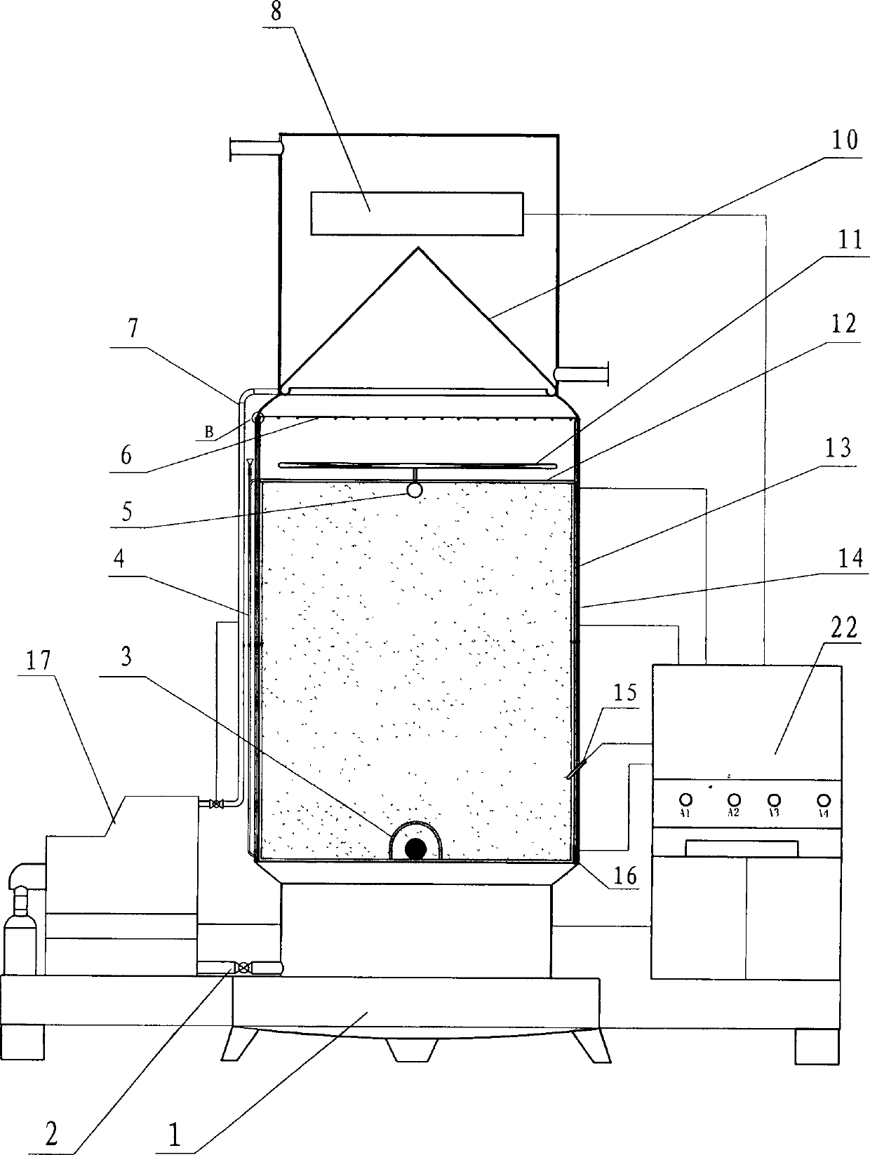 Novel Chinese herbal medicine decocting machine