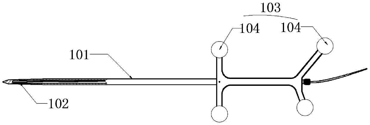 Surgical navigation registration system