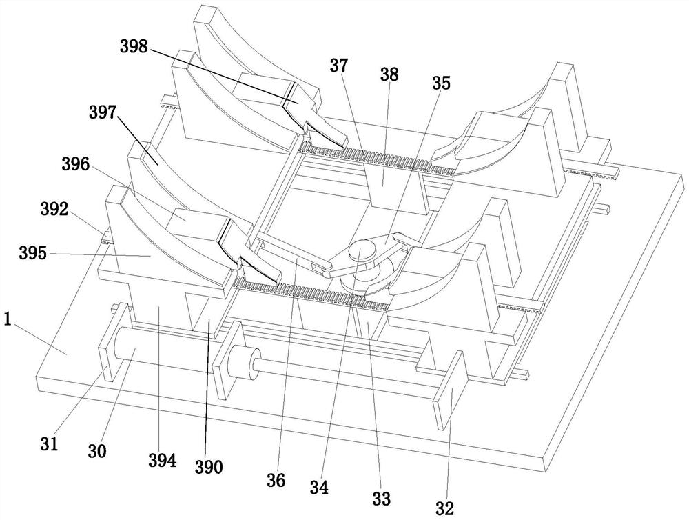 Chemical industry reaction still transfer transporting device