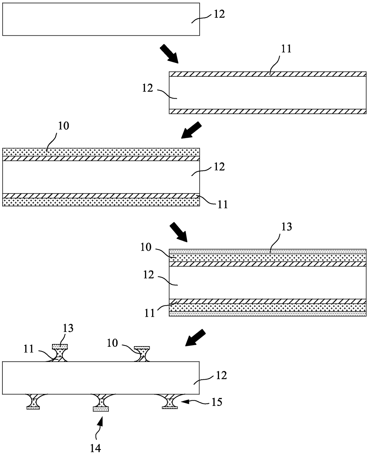 conductive electrode