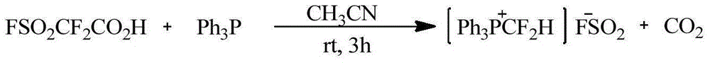 Difluromethylphosphonium salt, and preparation method and application thereof