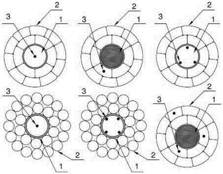 Intelligent composite material core wire and preparation method thereof