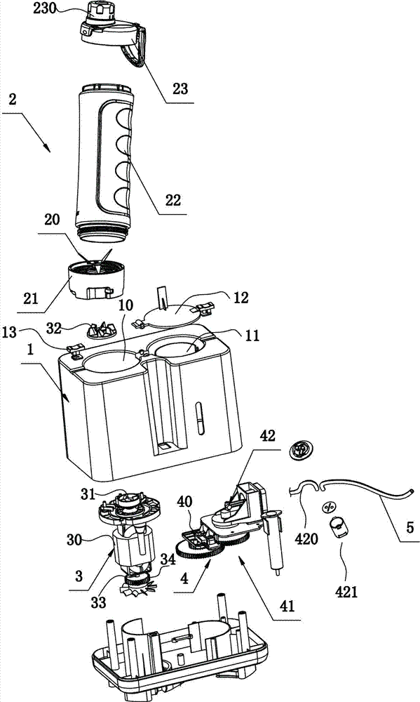 Food processor/juicer of improved structure