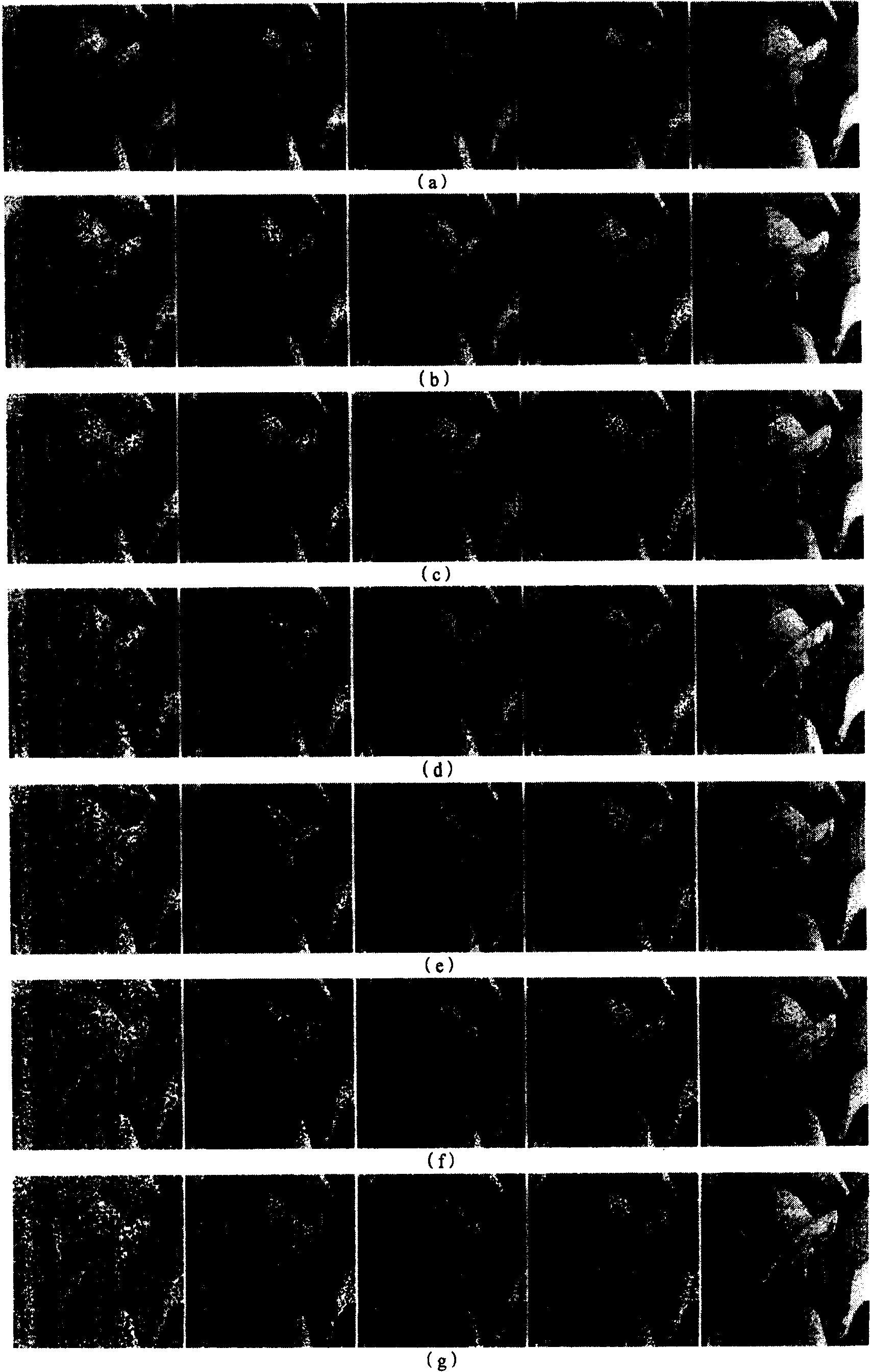 Method for image noise reduction based on transforming domain mathematics morphology