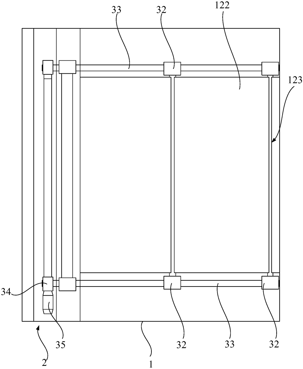 Portable computer