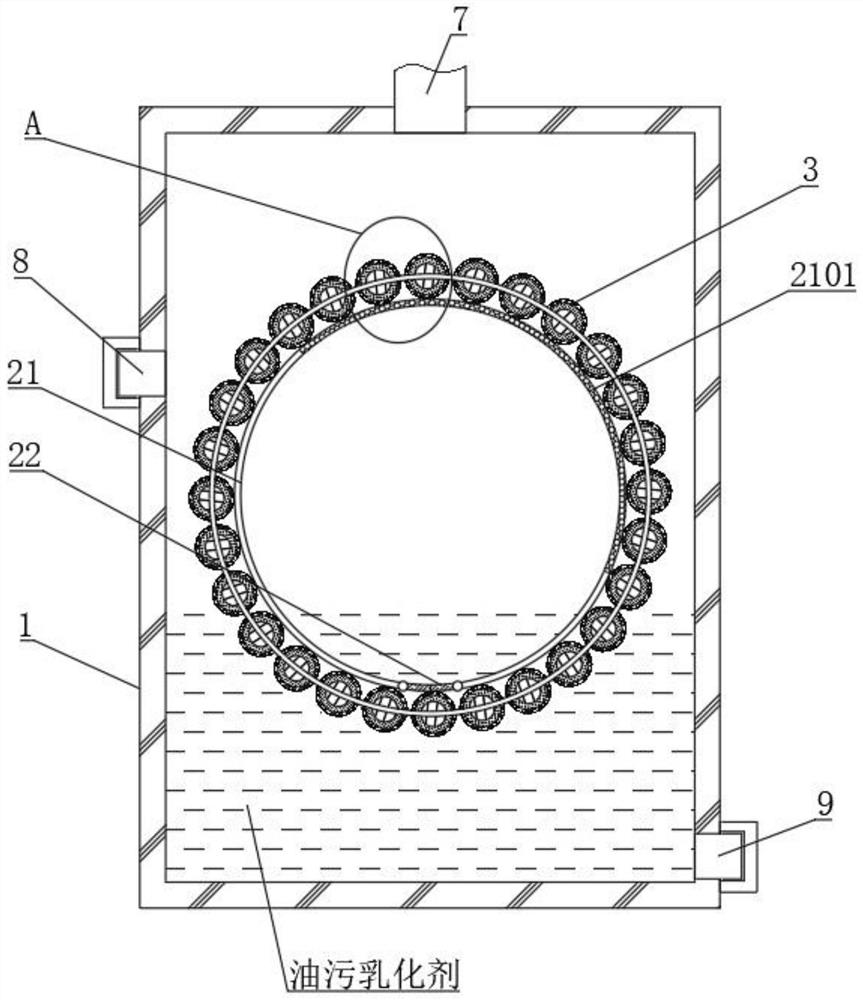 Self-circulation deoiling type oily waste gas filtering device