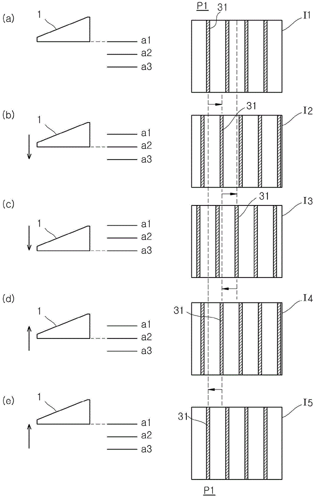 Method for measuring vibration using interferometry