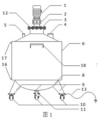 Phase-change constant-temperature glue preparing container