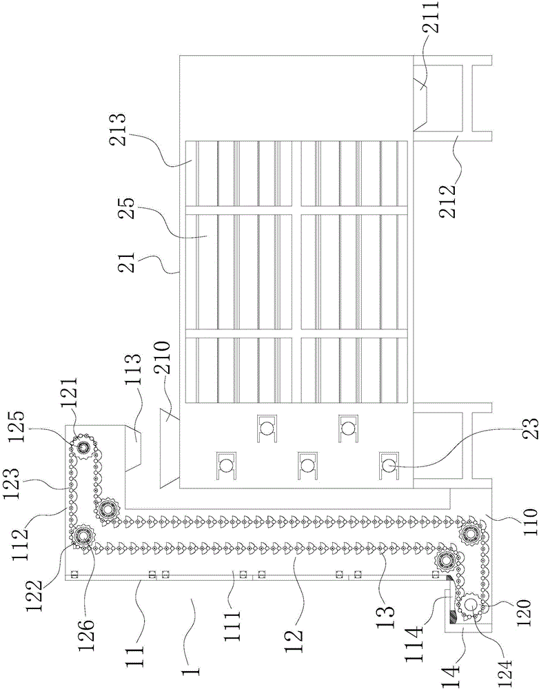 Tea leaf vertical lifting and moisture regain integration apparatus