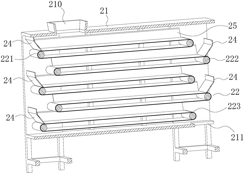 Tea leaf vertical lifting and moisture regain integration apparatus