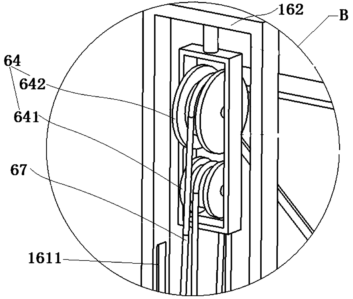 Suspended movable aeration device and working method thereof