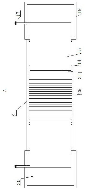 An incubator for Schizothorax