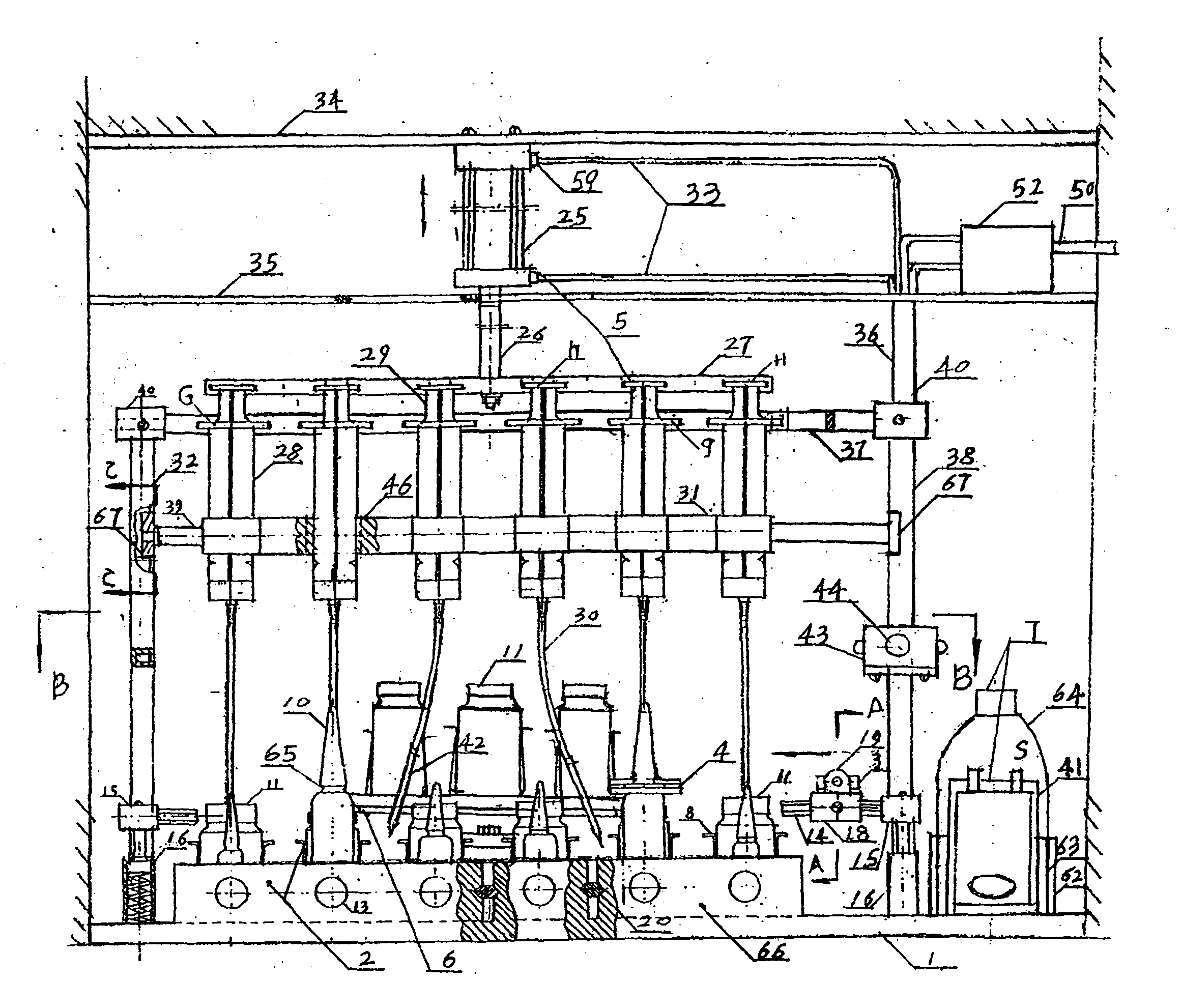 Device for blending medicinal vein medicines