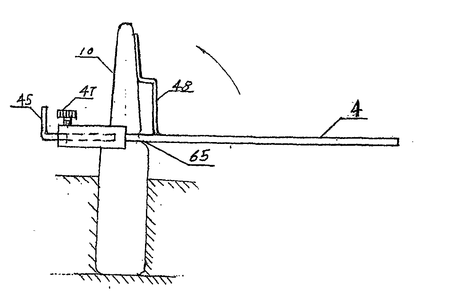 Device for blending medicinal vein medicines