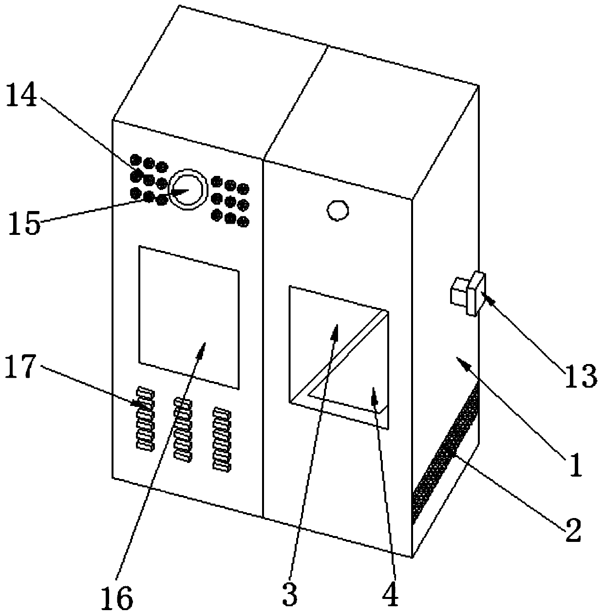 Picture processing method and terminal device capable of preventing fingerprint information leakage