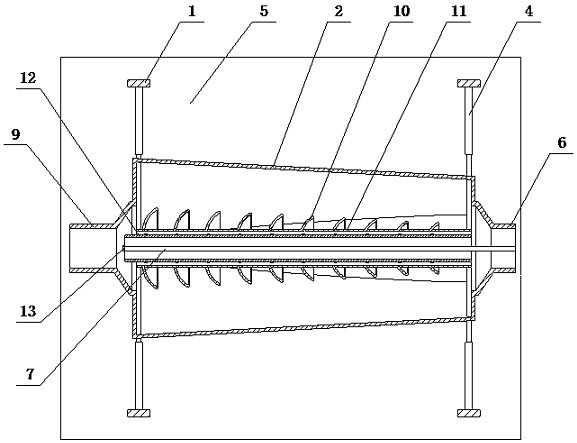 Seamless steel pipe surrounding type intermittent processor