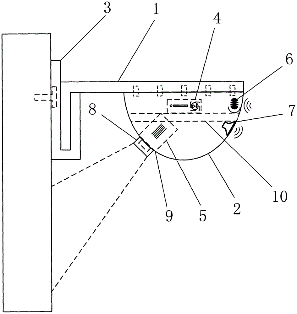 Virtual electronic wall clock based on acoustic wave gesture recognition