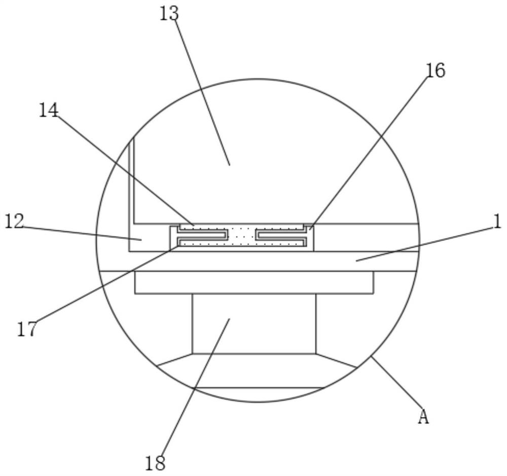 Solar power generation street lamp power generation panel mounting bracket