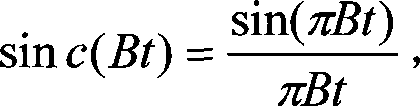 Method for waveform sampling and reconstitution for oscillographs