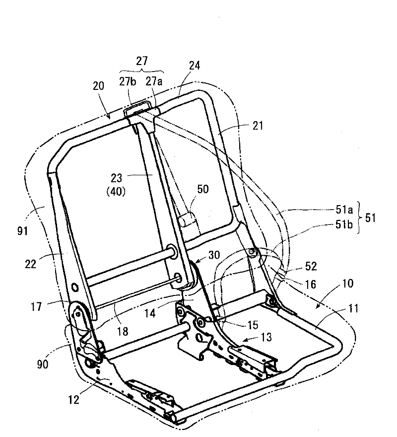 Vehicle seat frame