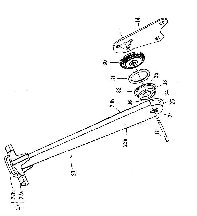 Vehicle seat frame