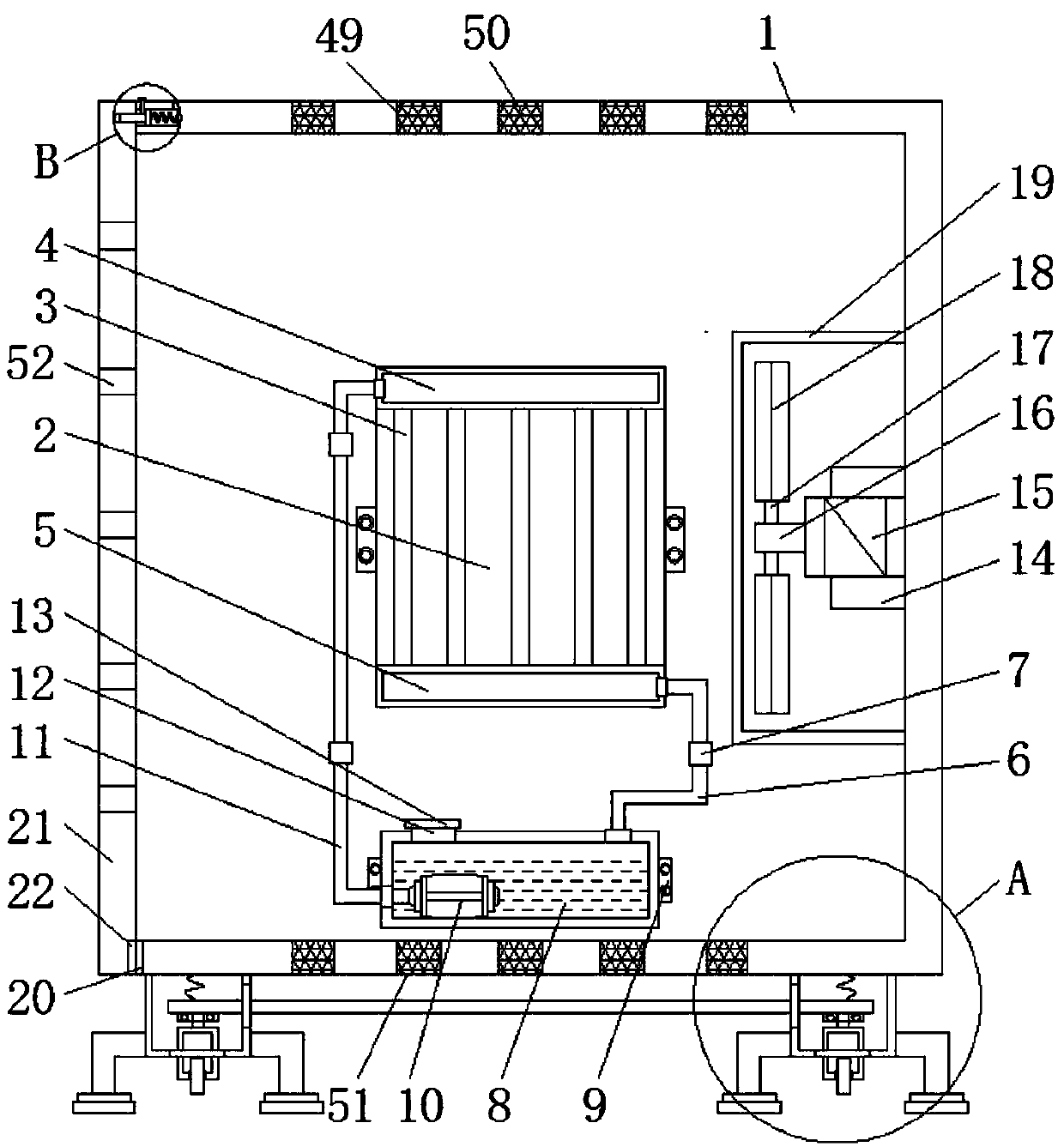 Computer host box facilitating heat dissipation