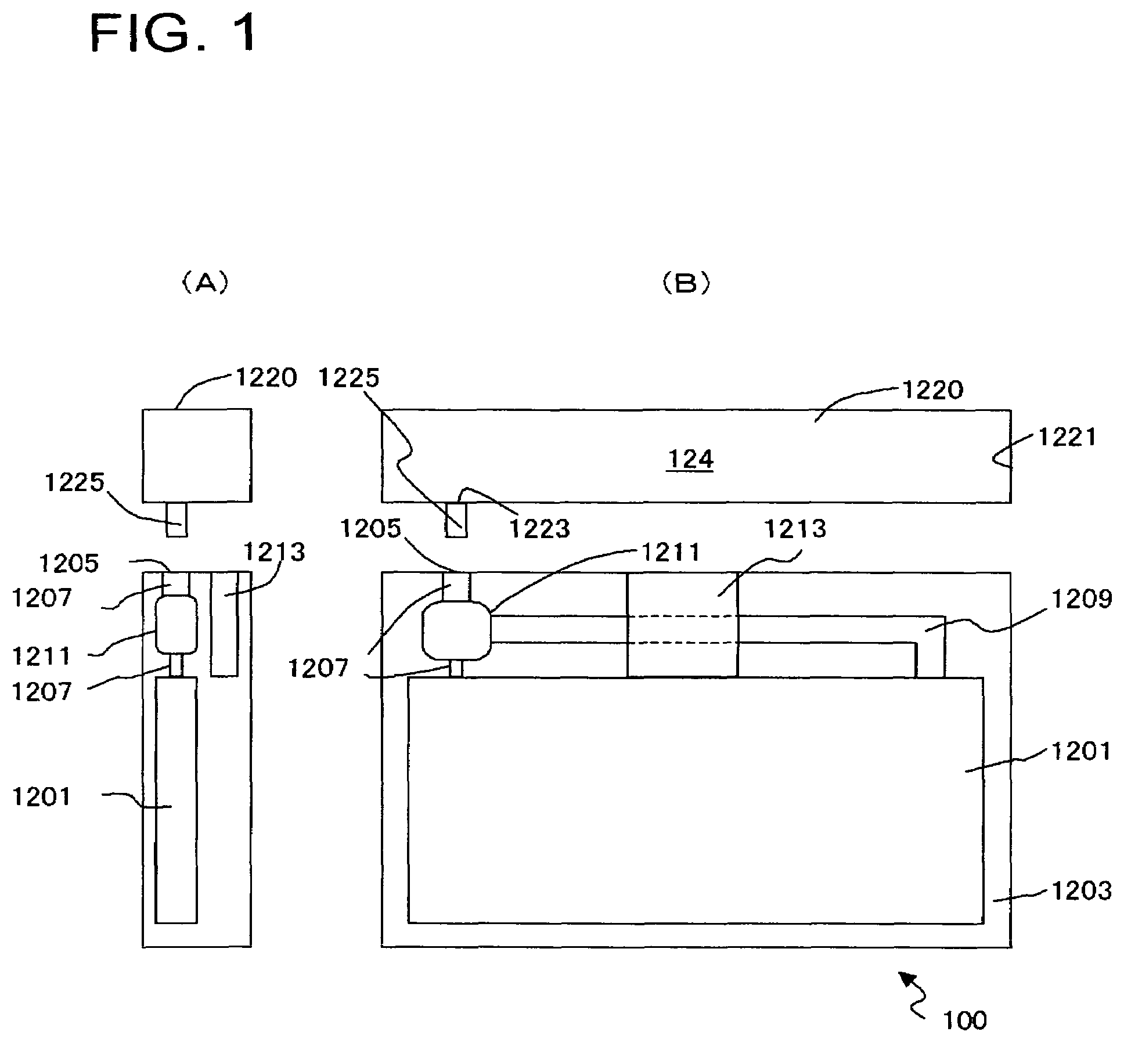 Fuel cell, fuel cartridge and fuel cell system