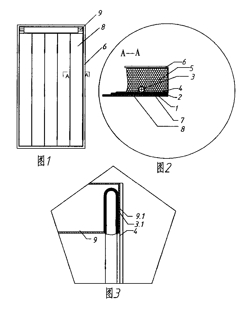 Rectangular photovoltaic power generation and heat collection module