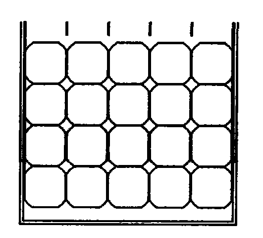 Rectangular photovoltaic power generation and heat collection module