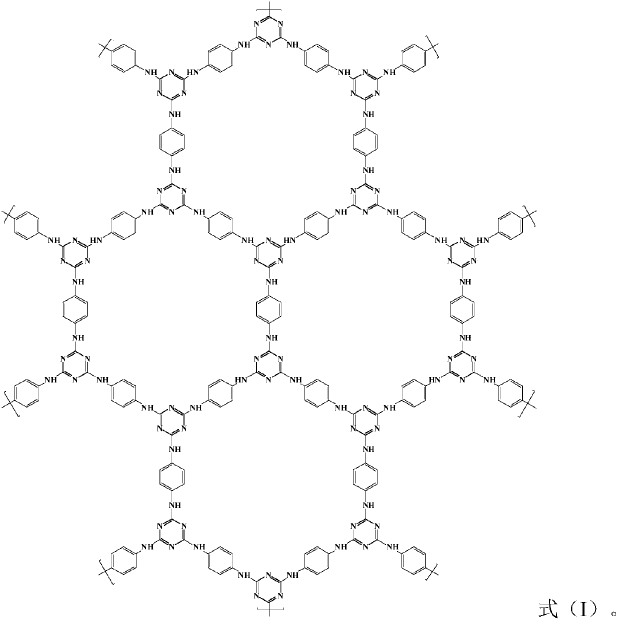 Nitrogen-doped carbon material and preparation method thereof