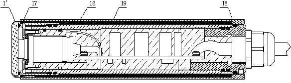 Underwater small radiation-resistant camera device