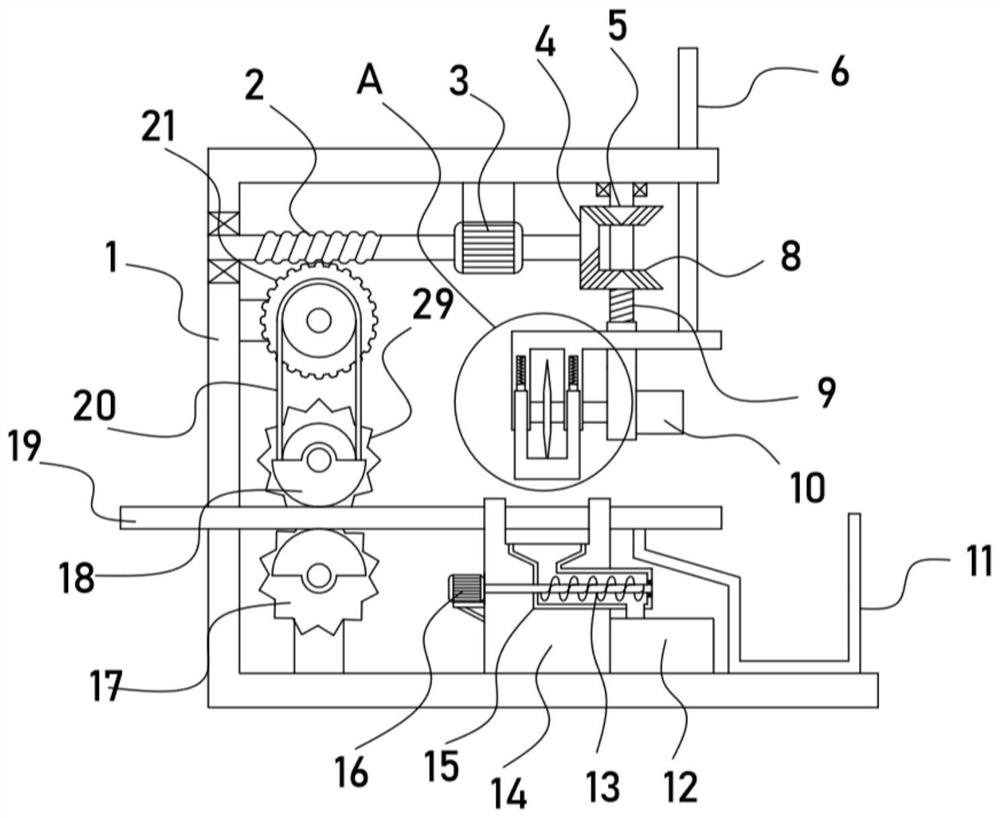 Steel bar cutting device for constructional engineering construction