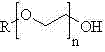 Preparation method of glycidyl terminated allyl alcohol polyoxyethylene ether