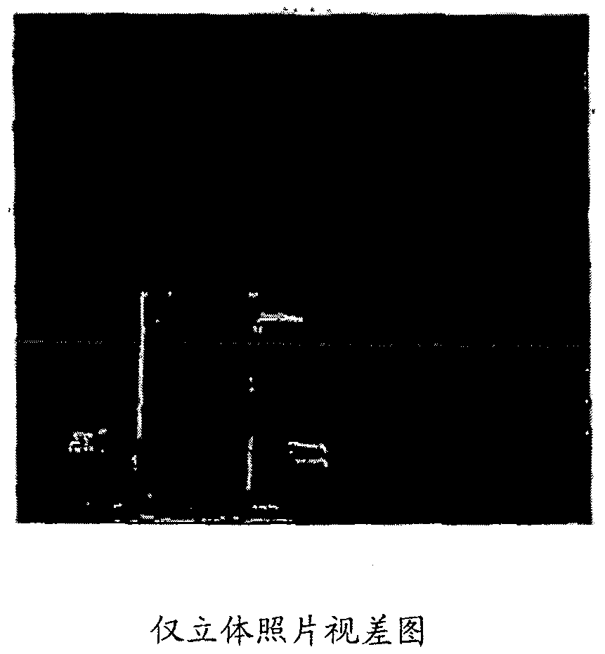 System and method for three-dimensional object reconstruction from two-dimensional images