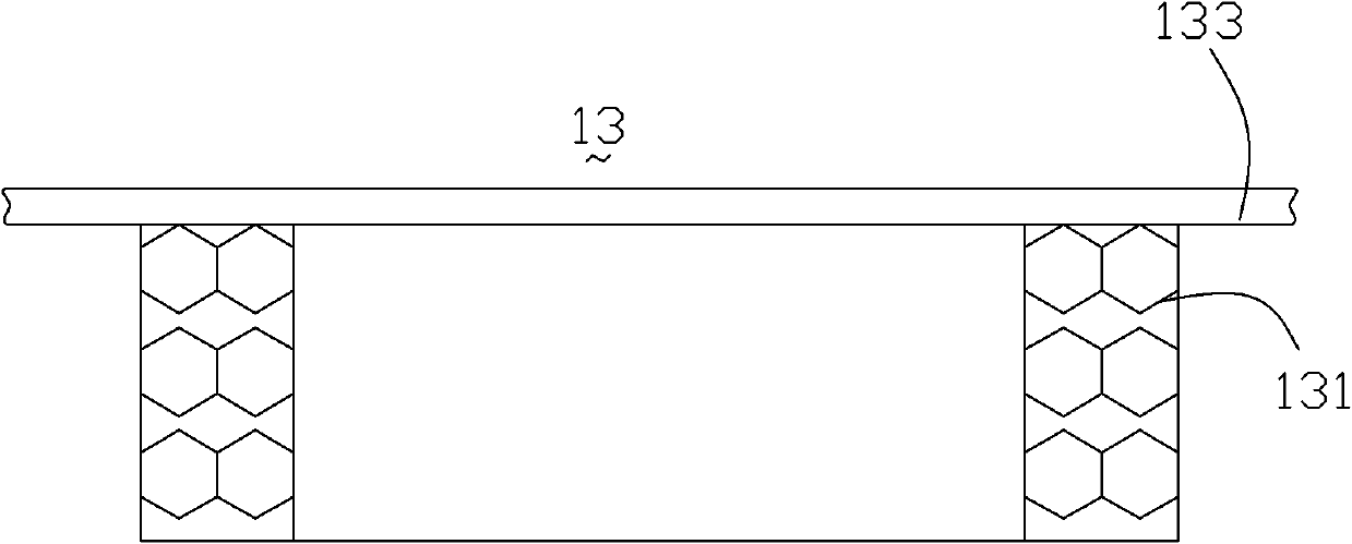 Magnetic circuit system and loudspeaker thereof