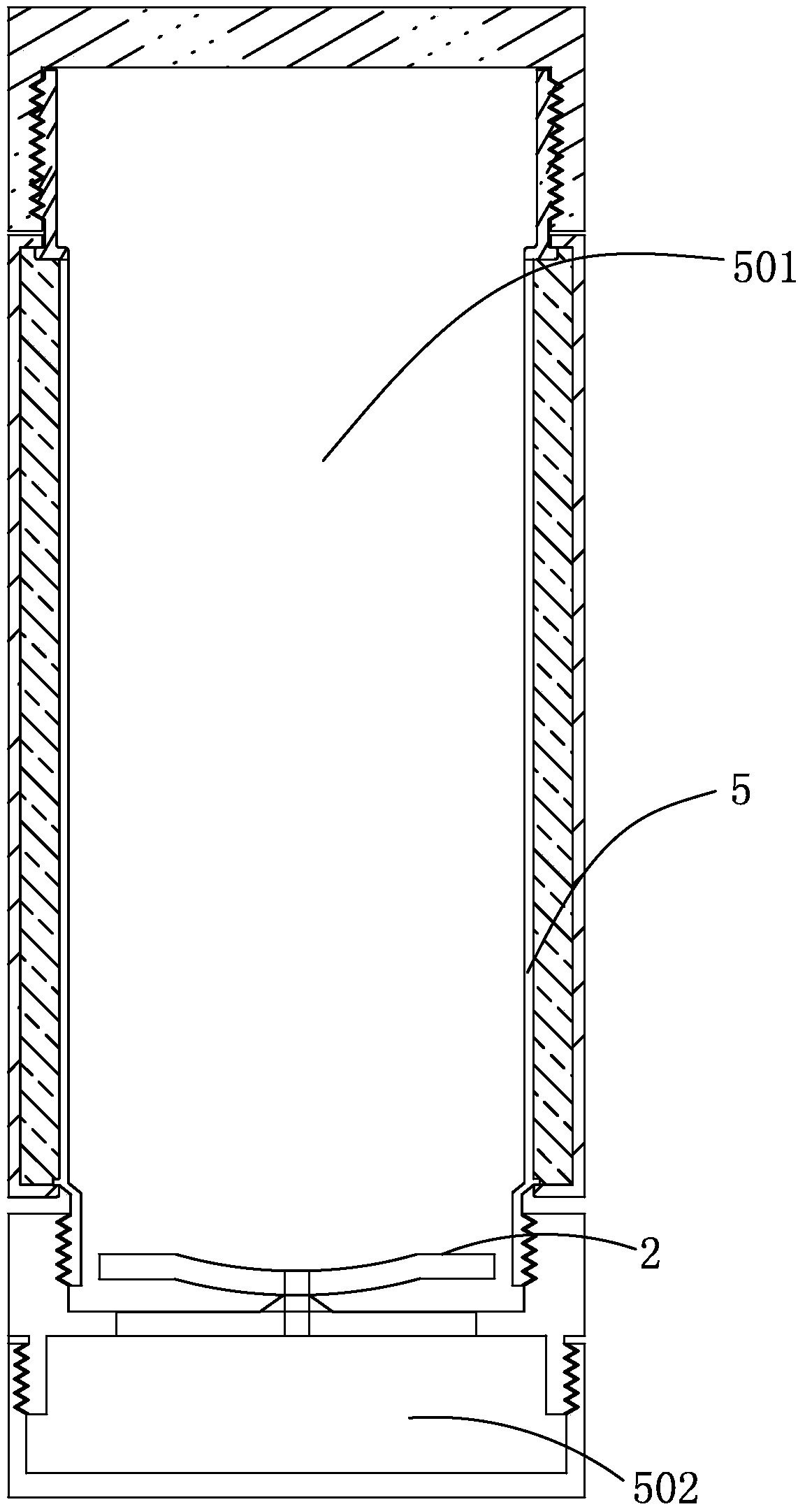 Switch device with automatic temperature protection and automatic feeding functions and water cup with temperature adaption feeding function