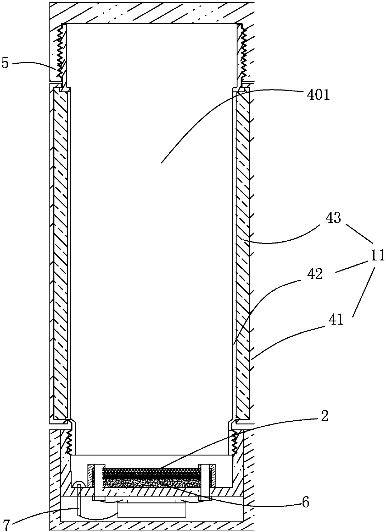 Switch device with automatic temperature protection and automatic feeding functions and water cup with temperature adaption feeding function