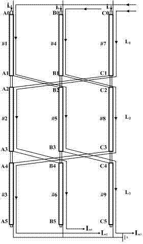 On-line monitoring system for current and carrying capacity of cable sheath